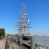 JRLOC propose de la location d'outils entre particulier sur Le Bouscat
