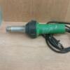 Location outil Décapeur leister triac s près de Dreux
