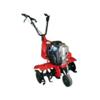 Location outil Motobineuse thermique honda près de Bièvres