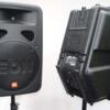 Location outil Enceinte sonorisation  jbl très puissantes avec pied (prix unitaire) près de Saint-Denis-de-Pile