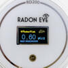 Location outil Detecteur de radon - dosimètre radon radon eye - radon ftlab près de Molsheim