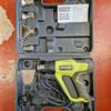 Location outil Pistolet à air chaud  Ryobi près de Athis-Mons