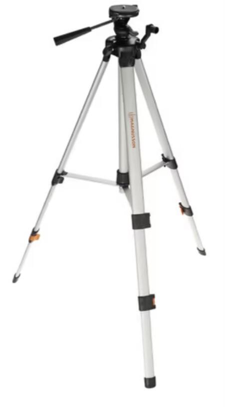 Location outil Niveau laser Magnusson près de Décines-Charpieu