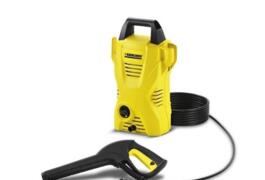 Location outil Karcher près de Dreux