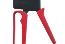 Location outil Pince molly piranha black & decker près de Dreux