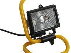 Location outil Projecteur portable halogene 120w près de Dreux