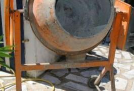 Location outil Bétonnière électrique 134 litres près de Dreux