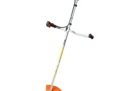 Location outil Débroussailleuse stihl fs 250 40cc près de Dreux