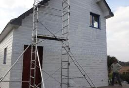 Location outil Echafaudage alu hauteur de travail 6.70m près de Dreux