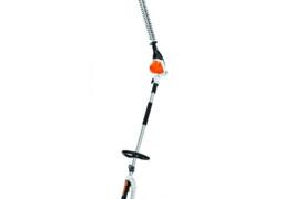 Location outil Taille haie stihl hl95-k 50cm 28,4cc-950w près de Dreux