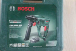 Location outil Perceuse bosh pbh2500 près de Dreux