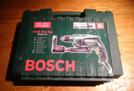 Location outil Perceuse à percussion bosch psb 650 re près de Dreux