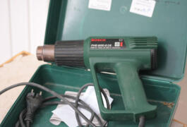 Location outil Décapeur thermique bosch - phg600-2c2 près de Dreux