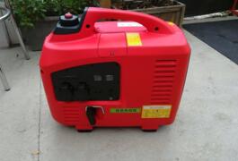 Location outil Groupe électrogène inverter 2800w près de Vaulx-en-Velin