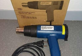 Location outil Décapeur thermique 1500 w près de Malemort