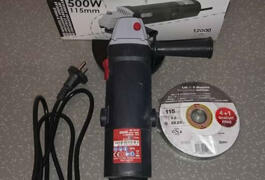 Location outil Meuleuse 500 w - 115 mm près de Malemort