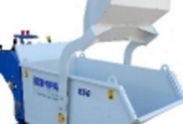 Location outil Dumper avec cuve et un godet pour auto charger près de Jarny