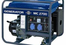 Location outil Groupe électrogène mc2700kt 2000w près de Rochechouart