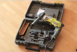 Location outil Marteau perforateur ryobi 680w près de Paris 13e Arrondissement