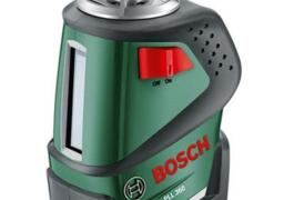 Location outil Niveau laser 2 axes bosh près de Saint-Laurent-du-Var
