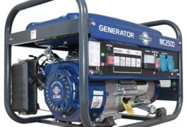 Location outil Groupe electrogene mc 2500 près de Langoiran