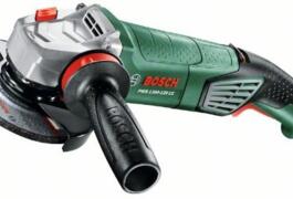 Location outil Bosch meuleuse angulaire compacte pws 1300-125 près de Toulon