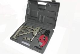 Location outil Coffret pour raccords à glissement per près de Saint-Denis-de-Pile