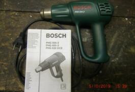 Location outil Décapeur thermique bosch phg500-2 1600w près de Nanteuil-le-Haudouin
