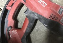 Location outil Hilti gx 120 près de Sèvres-Anxaumont