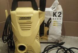 Location outil Nettoyeur karcher k2 basic près de Cagnes-sur-Mer