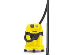 Location outil Aspirateur karcher wd3p près de Nantes
