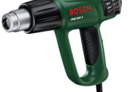 Location outil Décapeur thermique bosch phg-600-3 1800w près de Rezé