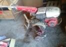 Location outil Location motoculteur honda f410 près de Auzebosc