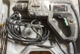 Location outil Perforateur skil pro 1750 près de Auzat-la-Combelle