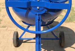 Location outil Betonniere electrique hyundai concrete mixer 800 w 160 l près de Sérignan