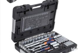 Location outil Coffret de clés à douilles 75 pièces près de Issy-les-Moulineaux