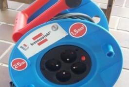 Location outil Rallonge électrique 25 mètres 230 v - 4 ports - tarif week-end 10 euros près de Montpellier