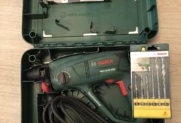 Location outil Perforateur bosch pbh2500sre 600w près de Nantes
