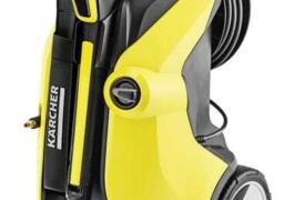 Location outil Karcher k7 premium fullcontrol + 180 bar près de Ramonville-Saint-Agne