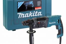 Location outil Perforateur makita près de Combs-la-Ville