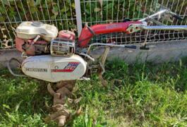 Location outil Motoculteur honda f460 sc près de Vauvert