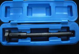 Location outil Extracteur joint d’injecteur près de Blanquefort