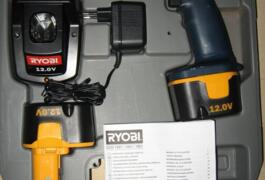 Location outil Perceuse / visseuse sans fil ryobi près de Tarbes