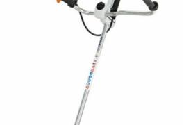 Location outil Location débroussailleuse stihl fs 460 c près de Rochefort-du-Gard