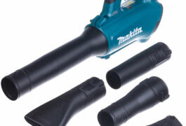 Location outil Aspirateur souffleur électrique près de Bois-Colombes
