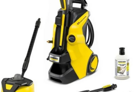 Location outil Nettoyeur haute pression électrique Karcher près de Lentilly