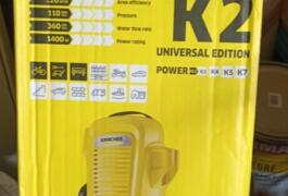 Location outil Karcher électrique Karcher près de Wizernes