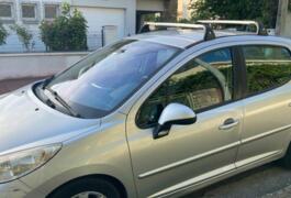 Location outil Barres de toit  près de Toulouse