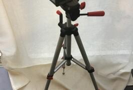 Location outil Niveau laser  Bosch près de Trégunc