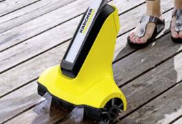 Location outil Nettoyeur terrasse électrique Karcher près de Charvonnex